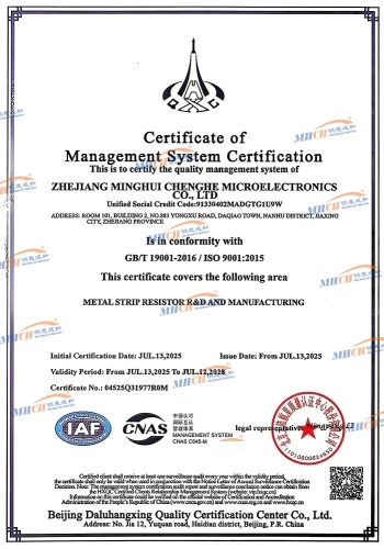 ISO9001-EN2