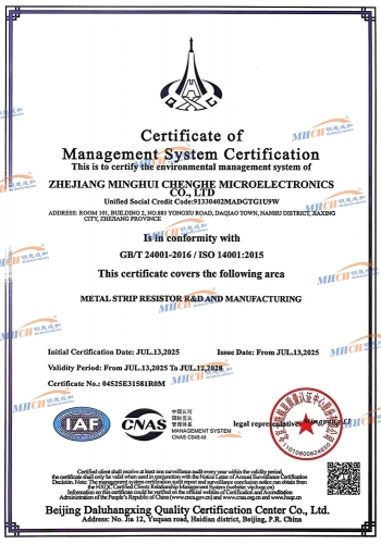 ISO14001-EN