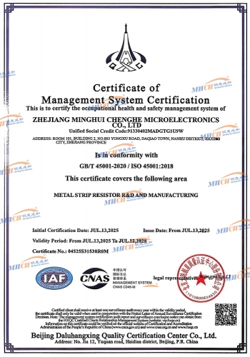 ISO45001-EN