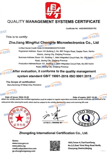 ISO9001-EN